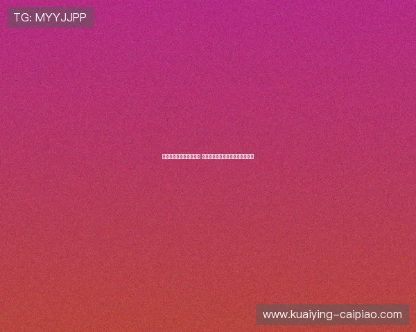 公牛队与热火队激烈对抗 展现篮球竞技新高度精彩时刻分析 公牛队与热火队激烈对抗 展现篮球竞技新高度精彩时刻分析