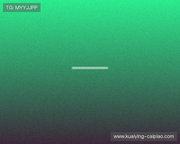 广东队历史再铸辉煌成功夺得总冠军荣誉续写篮球传奇 广东队历史再铸辉煌成功夺得总冠军荣誉续写篮球传奇